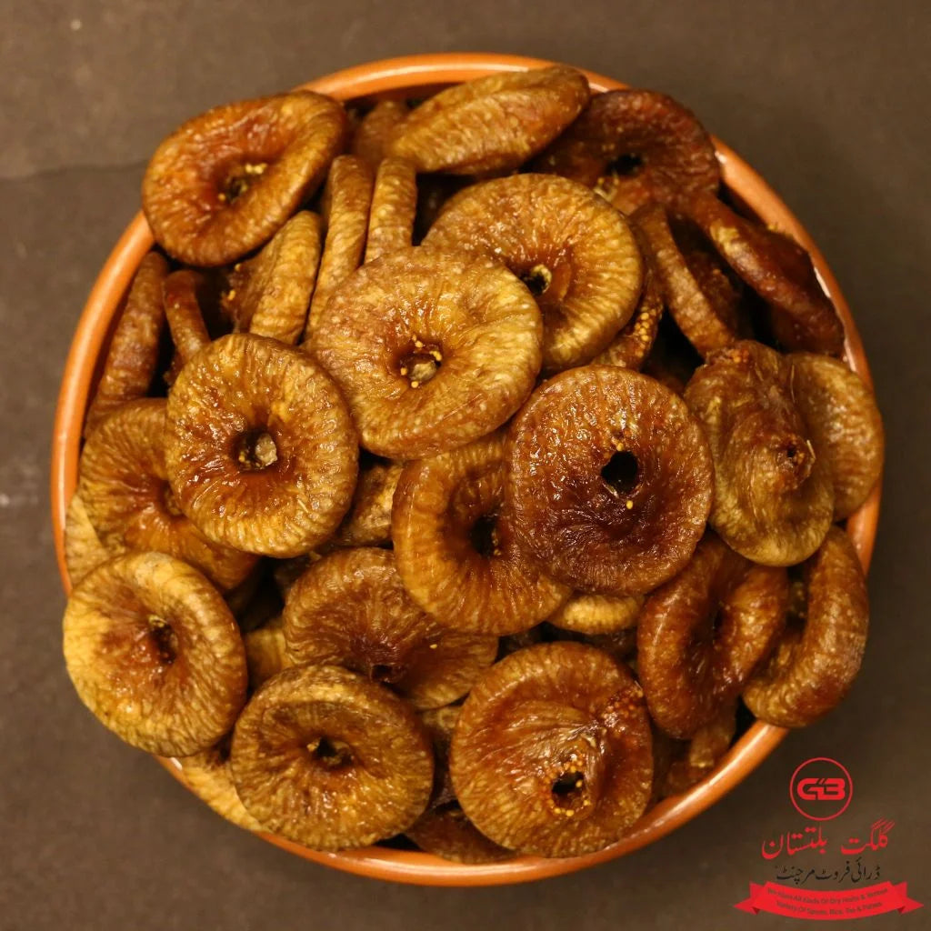 Injeer Medium size (Dry Fig)