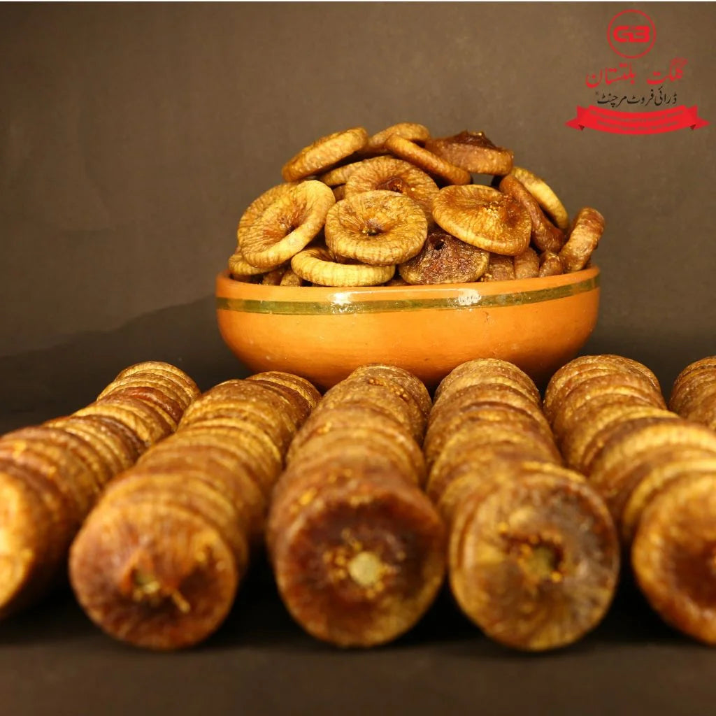 Injeer Medium size (Dry Fig)