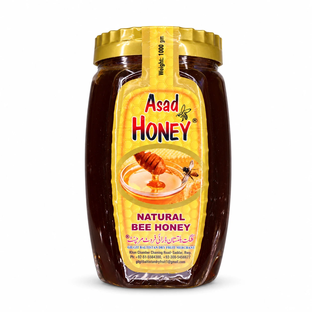 Asad Honey (Small Bee)